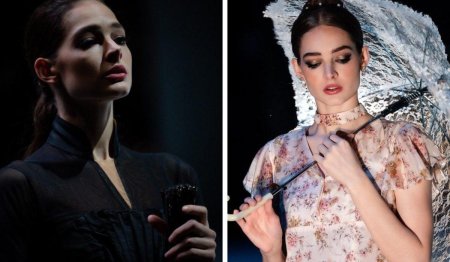 Диана вишнева