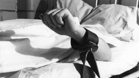 Психиатрическая больница Эстетика