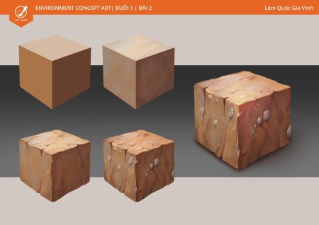 Куб материал