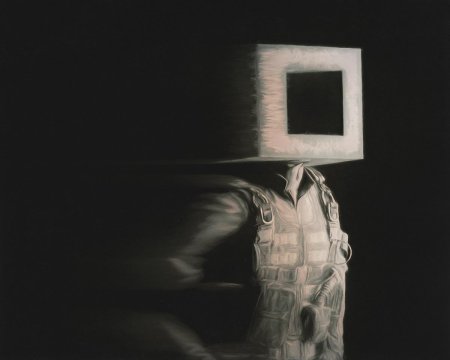 Человек куб