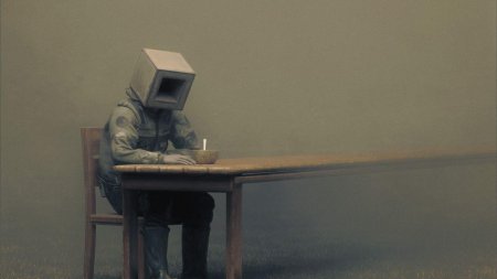 Человек куб