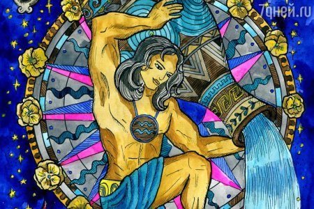 Водолей мужчина