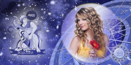 Знак Водолея