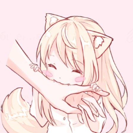 Аниме Стикеры Кусь