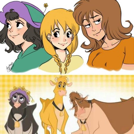 Не Бей копытом хуманизация