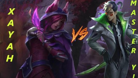 League of Legends шая арт