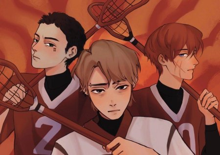 Все ради игры арты Эндрю и Нил