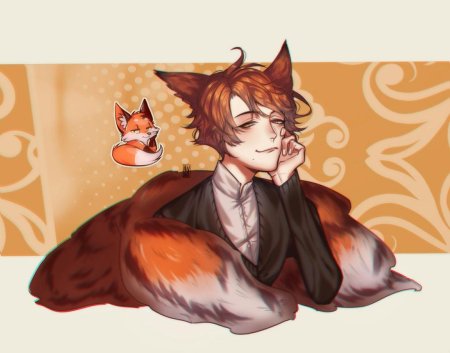 Лис хуманизация парень