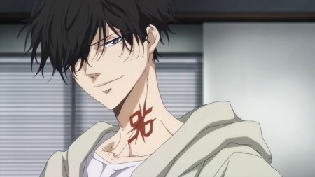 Рон камонохаси