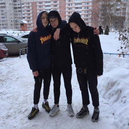 Парни ОФФНИКИ