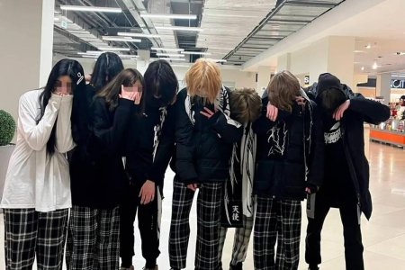 Молодежные банды