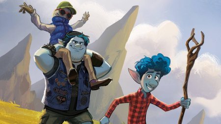 Вперёд / onward (2020)