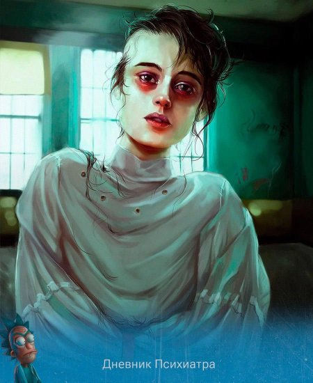 Смирительная рубашка арт