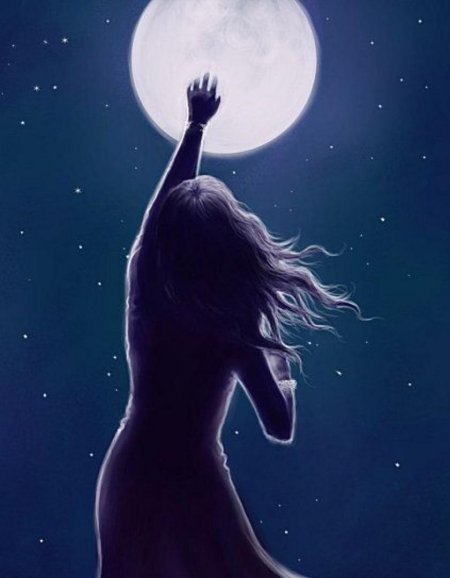 Лунная девушка