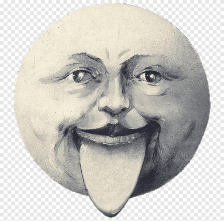 Луна с лицом