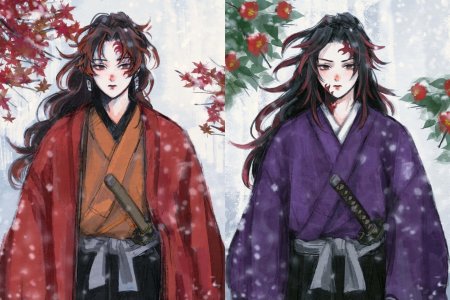 Ёриичи Цукигуни