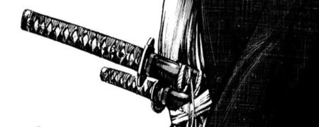 Катана рисунок