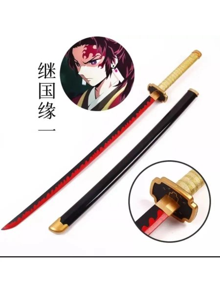 Катана Еричи клинок рассекающий демонов