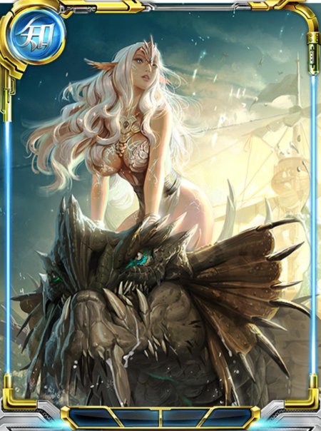 Legend of the cryptids драконы