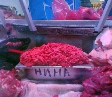 Прикольные картинки