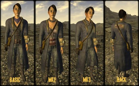 Fallout New Vegas плащ Улисса