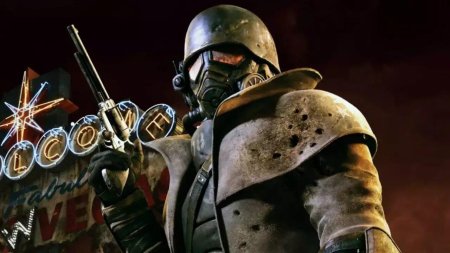 Fallout New Vegas курьер