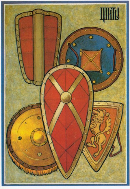 Щит воина древней Руси