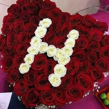 Чирайли Гулар