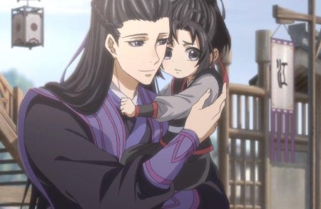 Цзян фэн Мянь