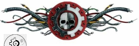 Символ Механикус Warhammer 40000