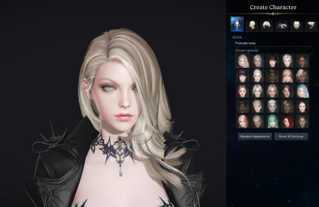 Прически АРК