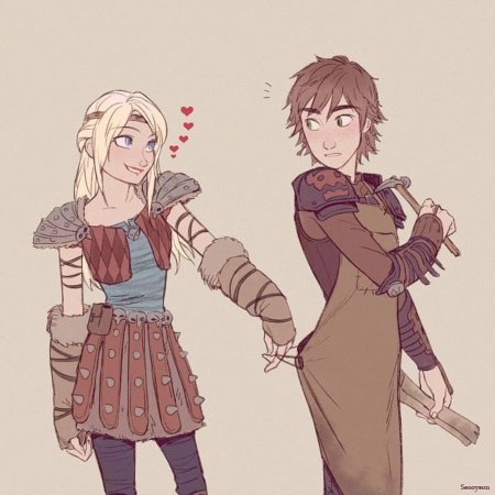 Иккинг Астрид и Иккинг