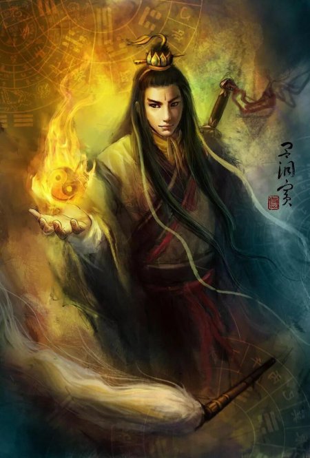 Китайское фэнтези