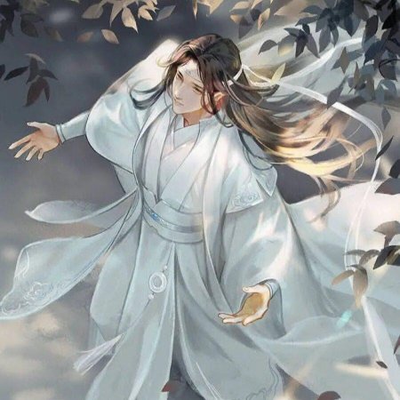 Сянься (xianxia)