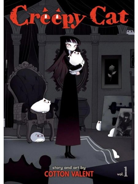 Крипи крипи крипи крипи крипи крипи Кэт