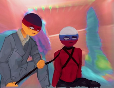 Кантрихьюманс КХ