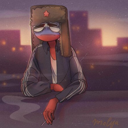 Кантрихуманс Россия