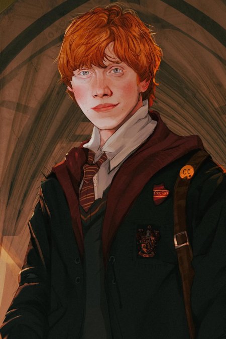 Рональд Уизли