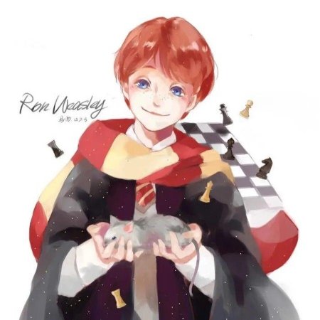 Аниме Гарри Поттер Рон Уизли