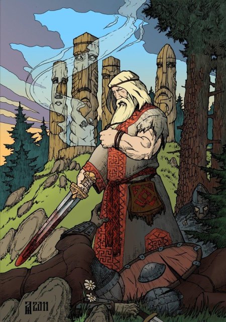 Славяне Русичи язычество