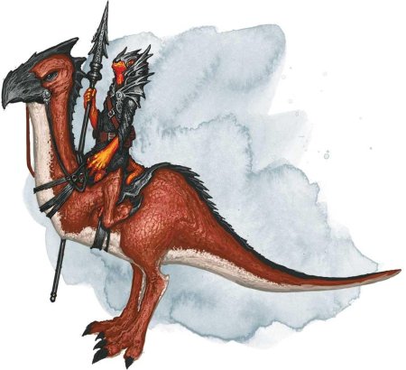 Огненный Тритон ДНД