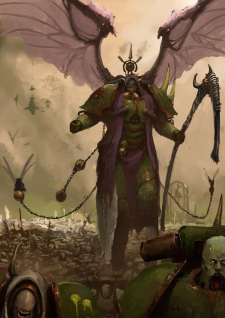 Демон Примарх Мортарион