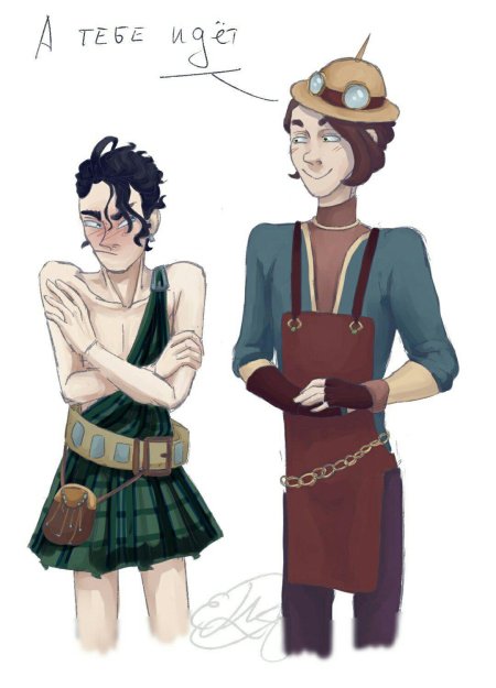 Сказочный патруль Железяка и морок