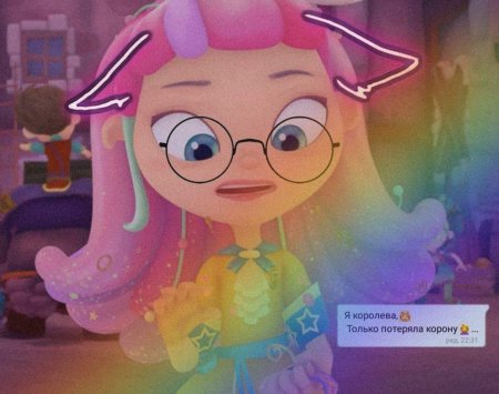 Алиса сказочный патруль 3 сезон