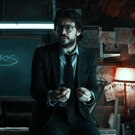 Профессор сериал