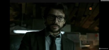 Альваро Морте профессор