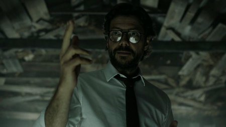 Профессор бумажный дом 1 сезон