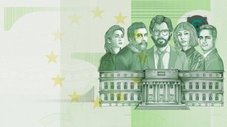 Бумажный дом / money Heist