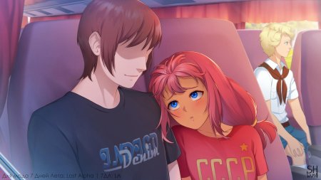 7дл рут Лены