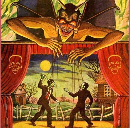 Дьявол управляет человеком